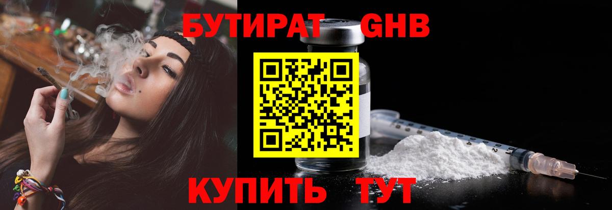 КОКАИН Верхняя Пышма