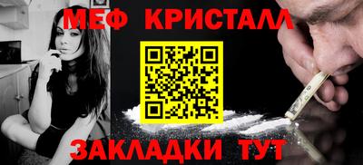 Альфа ПВП Аргун