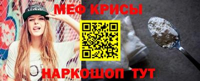 первитин Апрелевка
