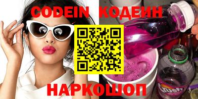 Альфа ПВП Аргун