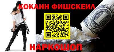 Альфа ПВП Аргун
