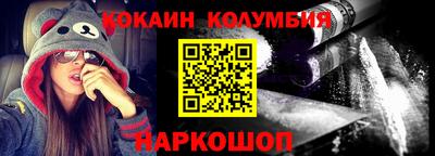 Альфа ПВП Аргун