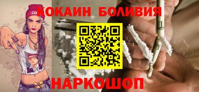 первитин Апрелевка