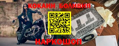 первитин Апрелевка