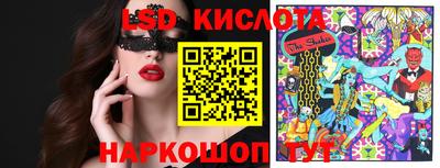 первитин Апрелевка