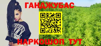 первитин Апрелевка