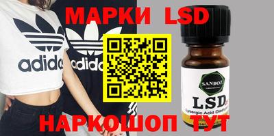 Альфа ПВП Аргун