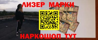 первитин Апрелевка