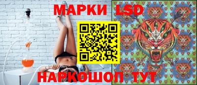 первитин Апрелевка