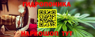 бошки Апшеронск