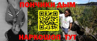 первитин Апрелевка