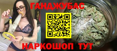 Альфа ПВП Аргун