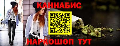 первитин Апрелевка