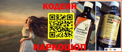 Альфа ПВП Аргун