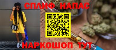 первитин Апрелевка