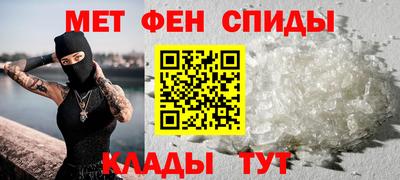 Альфа ПВП Аргун