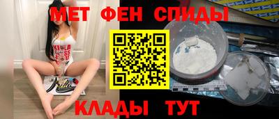Альфа ПВП Аргун