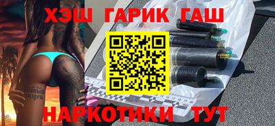 Альфа ПВП Аргун