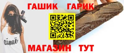 первитин Апрелевка