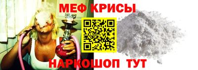 бошки Апшеронск