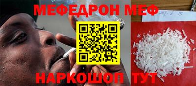 Альфа ПВП Аргун