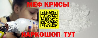 бошки Апшеронск